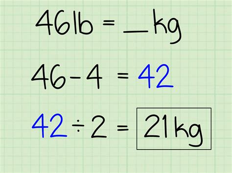 107.4 kg to lbs|107.4 Kilograms to Pounds (107.4 kg to lbs)